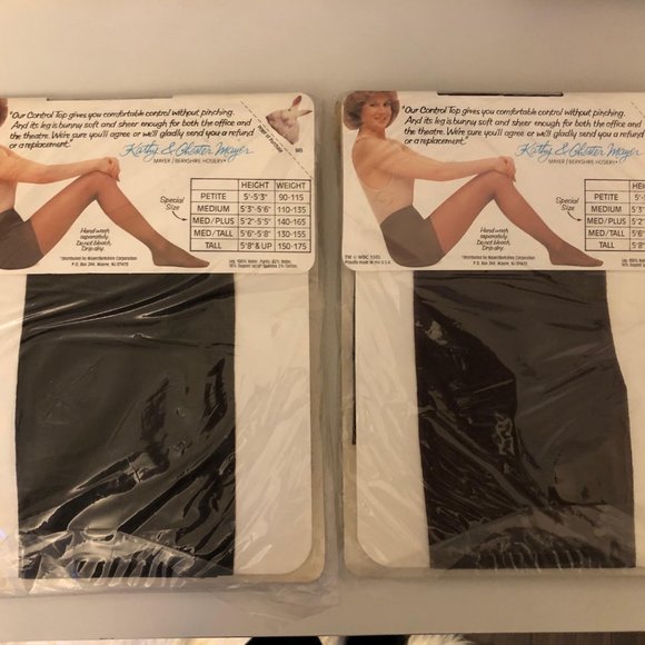 Vtg 1985 Mayer Bunnysoft Pantyhose bundle of 2! Medium Tall, Coffee & Off Black - Picture 2 of 2